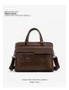 Men's Crossbody Multi-Functional Laptop Briefcase - Large Capacity Handbag