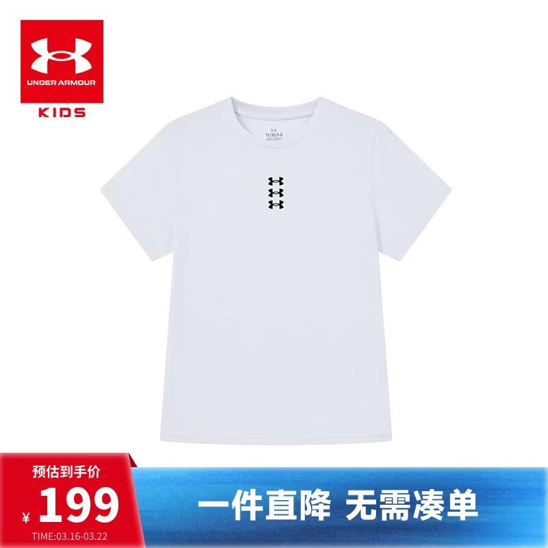 Under Armour Youth Short Sleeve T-Shirt YLG