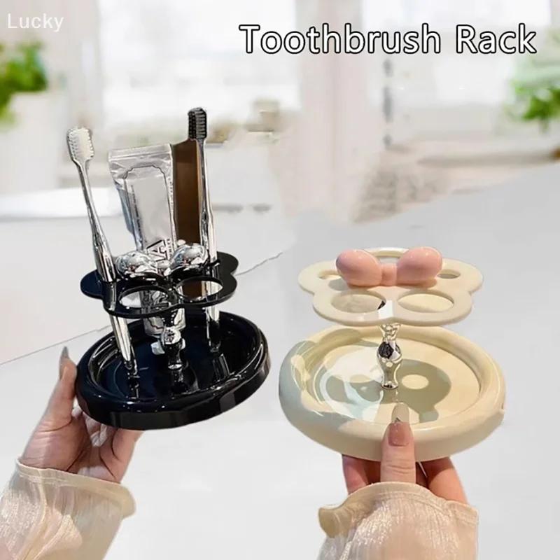 1pc Flower Shape Acrylic Electric Toothbrush Holder Toothpaste Storage Rack Makeup Brush Storage Rack Bathroom Desktop Organizer