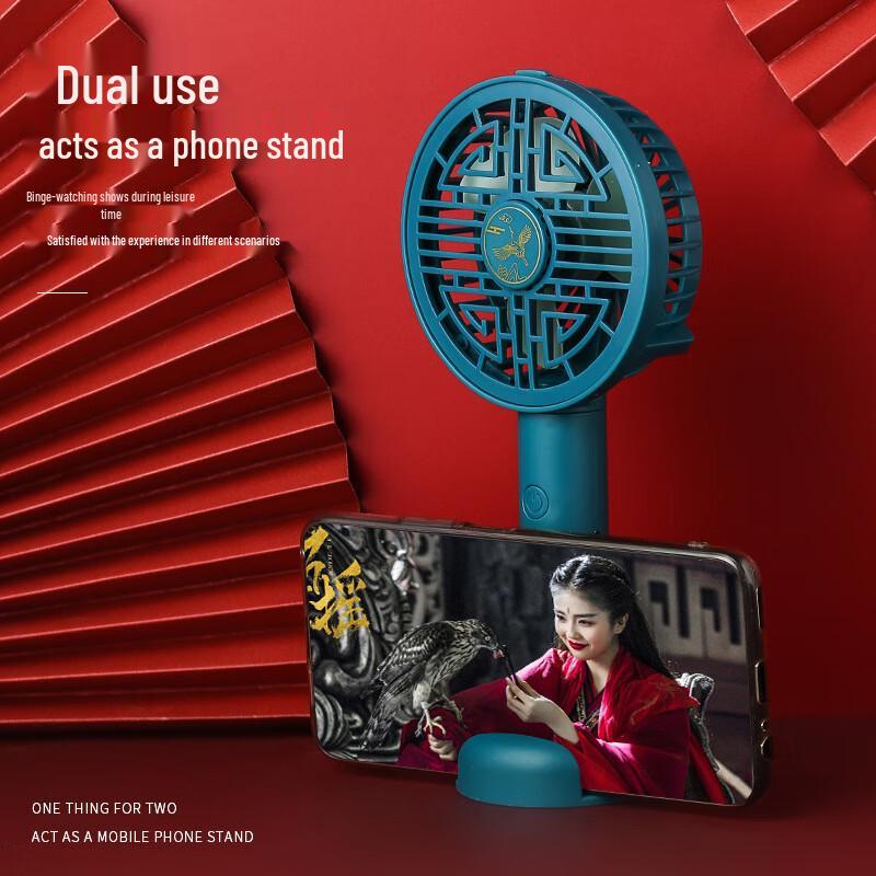 Portable USB Handheld Aroma Fan