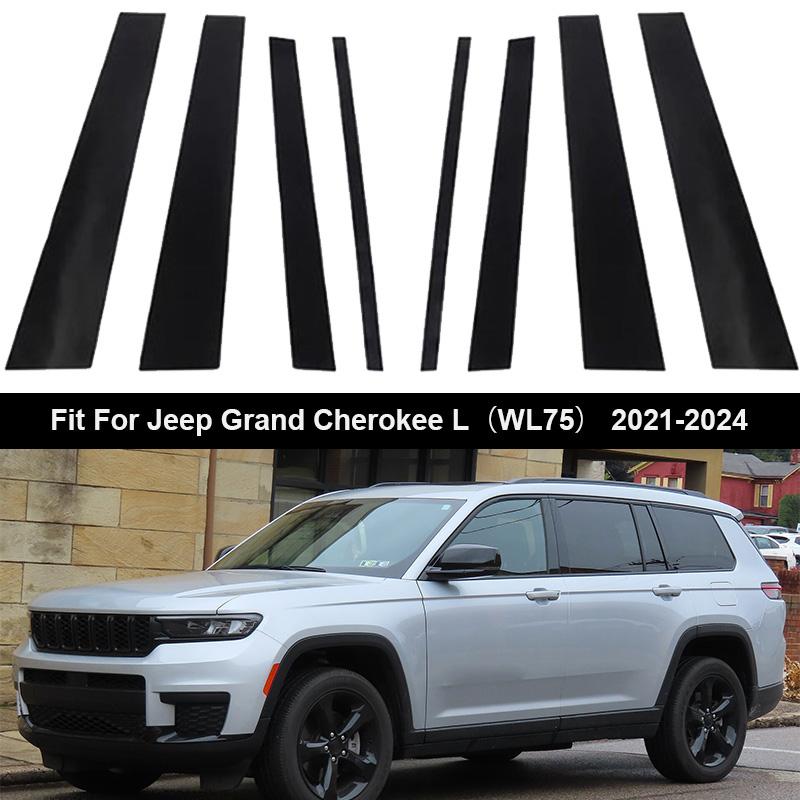 8pcs Door Window Center Middle Column BC Pillar Post Cover Mirror Effect Trim for Jeep Grand Cherokee L WL75 WL74