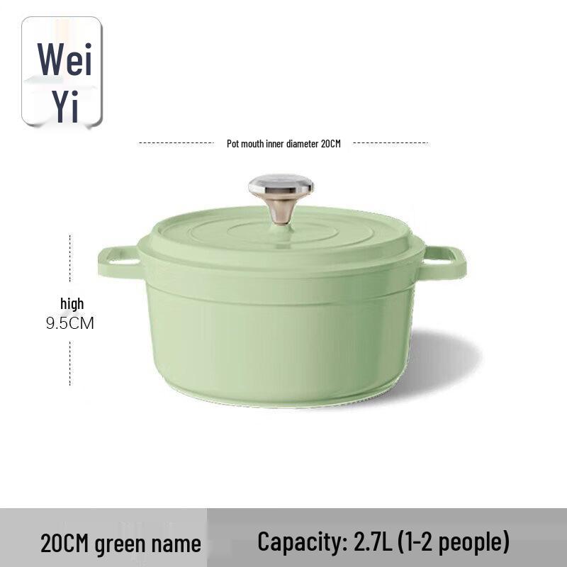 Weiyi Enamel Non-stick Stew & Soup Pot