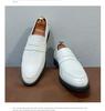 Men's European & American Large Size Color Block Slip-On White Leather Loafers, Korean Style Casual Shoes