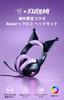 Razer Kraken Kitty V2 Gaming Headset with Officially and USB a Cute Gift Over-Ear Kuromi, Licensed, Wired, Microphone,