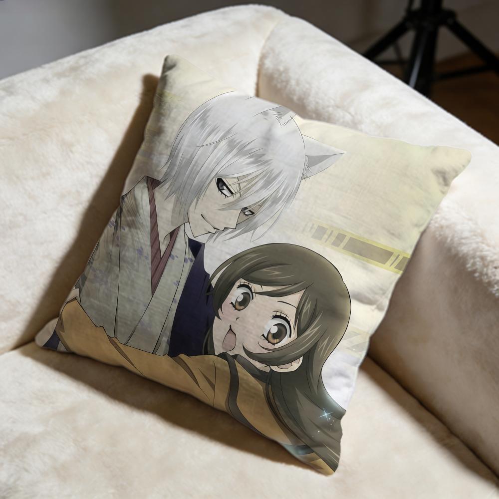 Trendy KKamisama Kissful Cushion Cover Soft Decorative Pillow Case Suitable for Bedroom Sofa Car Travel Use