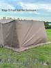 Silver-Coated Ridge 13 Automatic Tent - Dark Coffee, Two Rooms, One Hall, Outdoor Camping Gear.