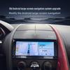 Jaguar F-TYPE Old Model Central Control Navigation System - New Android Smart Screen Modification