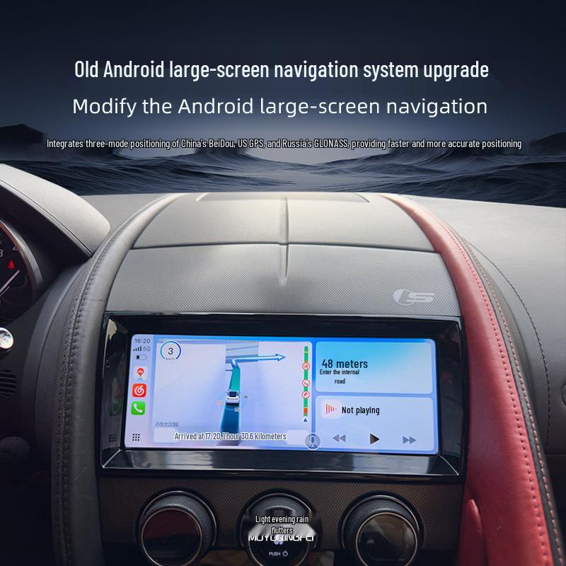 Jaguar F-TYPE Old Model Central Control Navigation System - New Android Smart Screen Modification