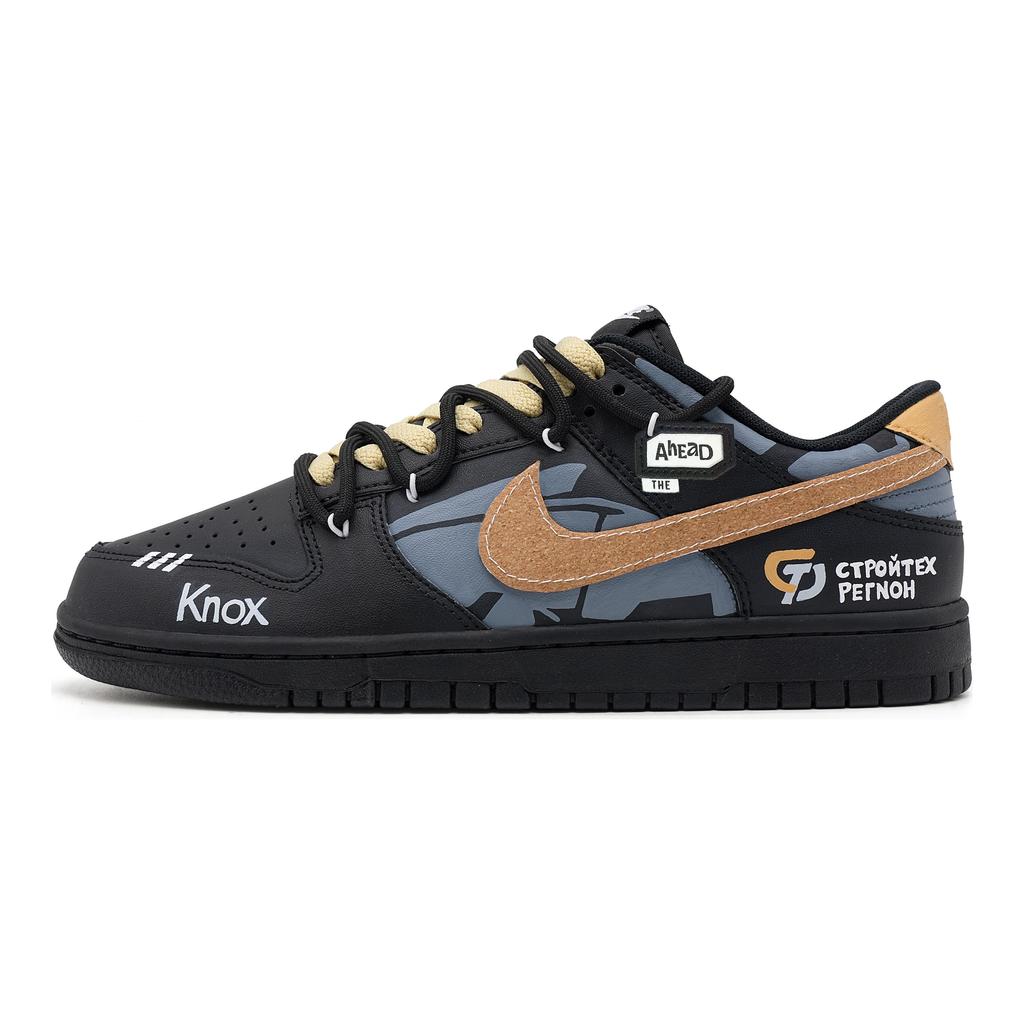 Nike Dunk Xingji Climbing Synthetic Leather Cushioning Abrasion Resistant Cushioning, Wear Resistant Low top IO7606-010(Team1027-)
