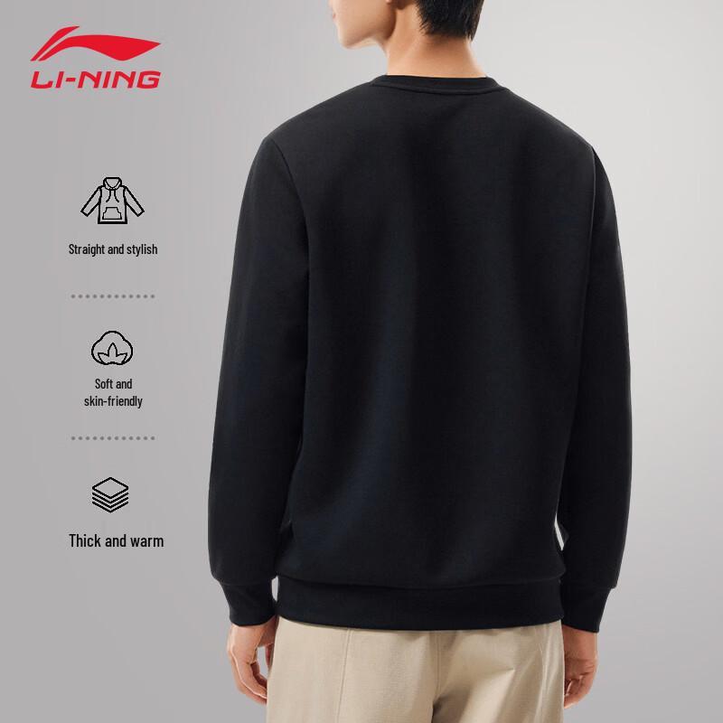 LI-NING Men s Round Neck Loose Fit Sports Sweatshirt L