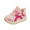 Casual Girl Shoes, Boys' Shoes, Sports Anti-slip Shoes