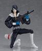 Max Factory Persona 5 Fox Non-scale Plastic Painted Movable Figure Reissue