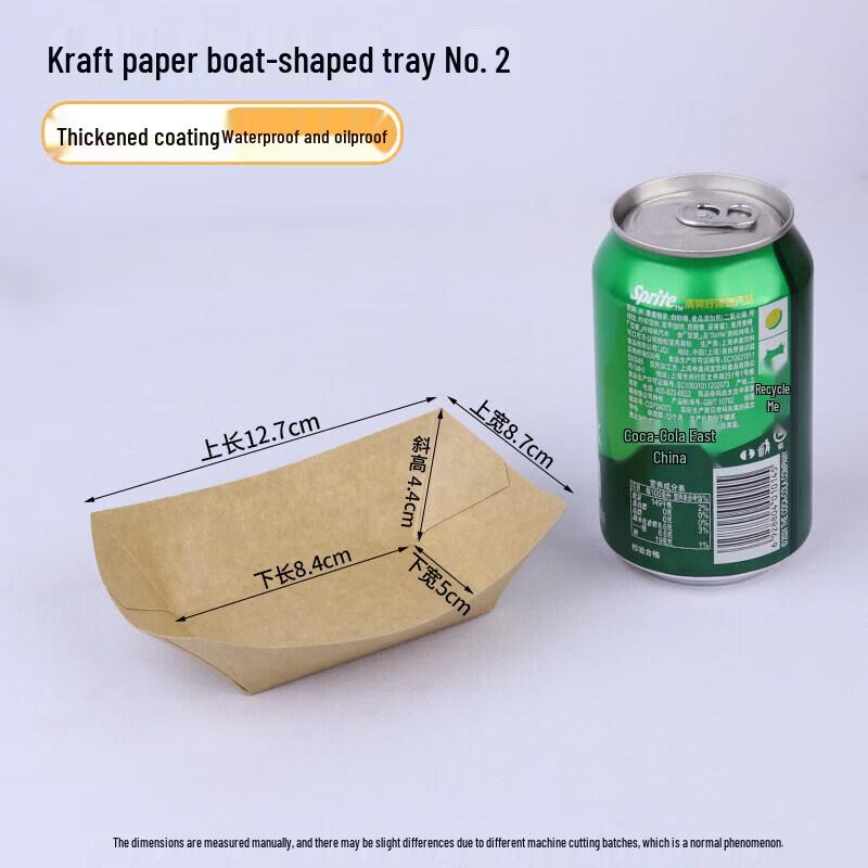 Disposable Rectangular Aluminum Foil Tray