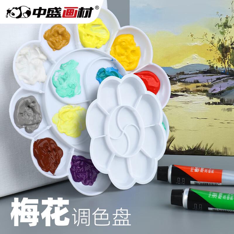 Art Painting Palettes & Mixing Trays