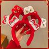 Plush New Year Hair Hoop Mascot Cartoon Headband Cute Snake Year Hairband  Girls