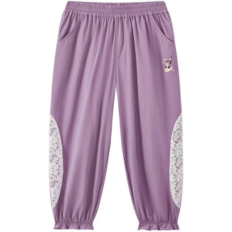 MQD Girls Cool Parachute Casual Pants 140