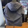 Trendy Men's Winter Cotton-Padded Hooded Jacket - Warm, Windproof, Versatile, and Fashionable Outdoor Coat