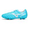 Mizuno Monarcida Neo 2 Lacets AG (Crampons Courts en Caoutchouc) Chaussures de football pour hommes résistantes au glissement, durables et légères, bleu clair P1GA232625