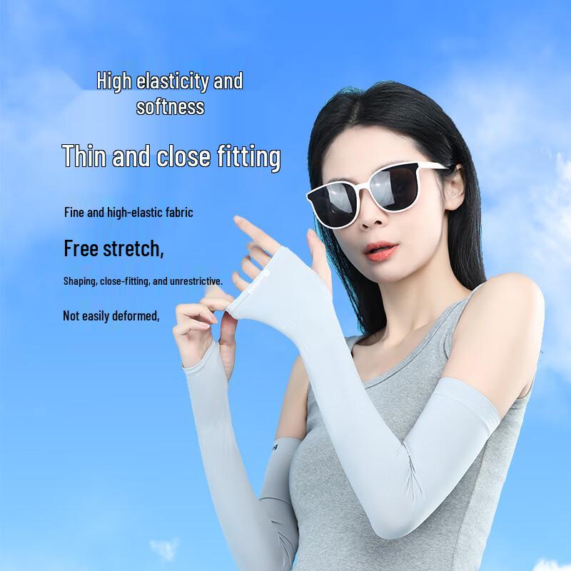 Quyoubang Outdoor UV Protection Arm Sleeves with Finger Holes