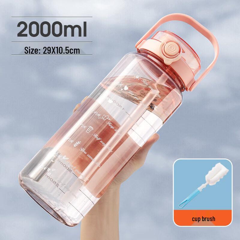 Youluo 2L Sports Water Bottle with Straw and Scale