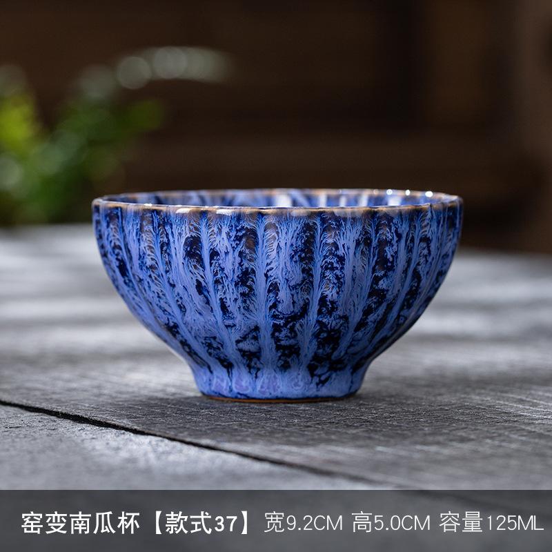 Kiln Change Ceramic Single Cup Jian Zhan Tianmu Glaze Tea Cup Tea Bowl Creative Personal Master Cup Large Tasting Cup Douli Cup