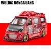 1/24 slitinová hračka modelu auta Wuling Hongguang Simulace dodávky kovu tlakové lití zvuku a světla Model auta pro chlapce Dárková kolekce ozdoby