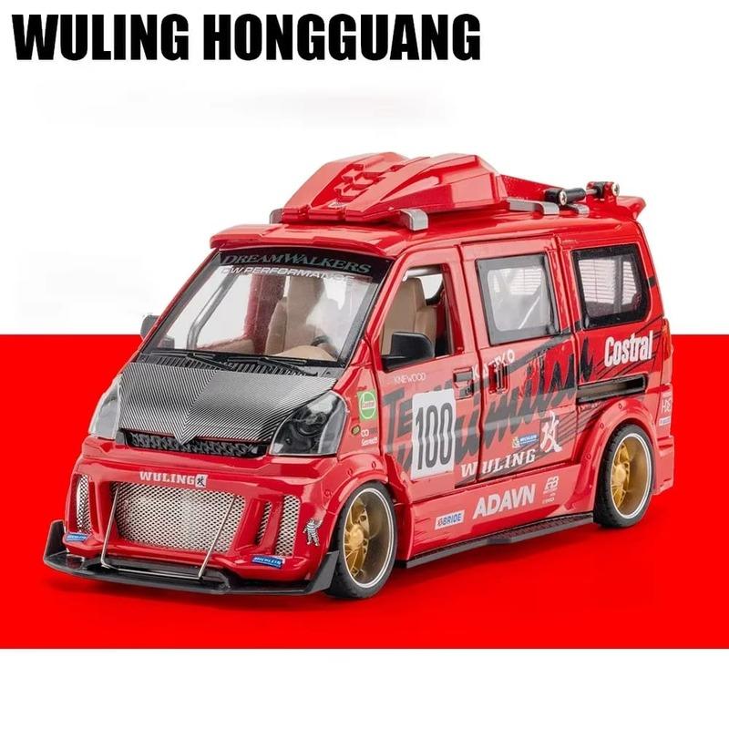 1/24 slitinová hračka modelu auta Wuling Hongguang Simulace dodávky kovu tlakové lití zvuku a světla Model auta pro chlapce Dárková kolekce ozdoby