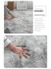 Silk and Wool Tie-Dye Plush Bedroom Rug