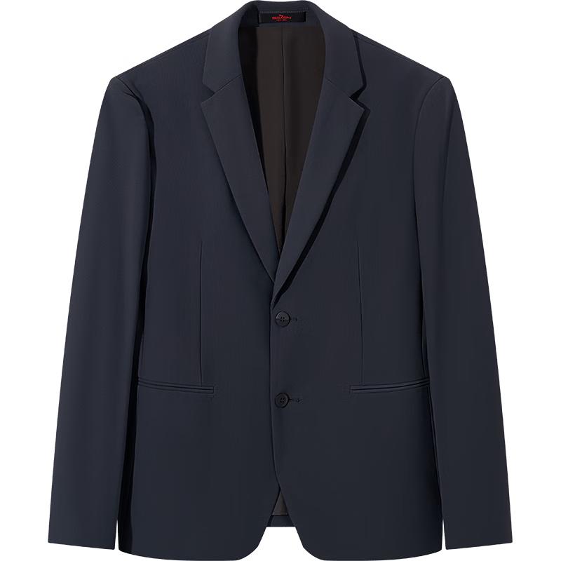 Men's Graphene Stretch Knit Business Casual Blazer