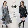 [Yumetenbo] Kläder i landmina-stil [Dear My Love] Vardagsklänning Charlotte Klänning Dam Lång Svart Rutig Yumetenbo