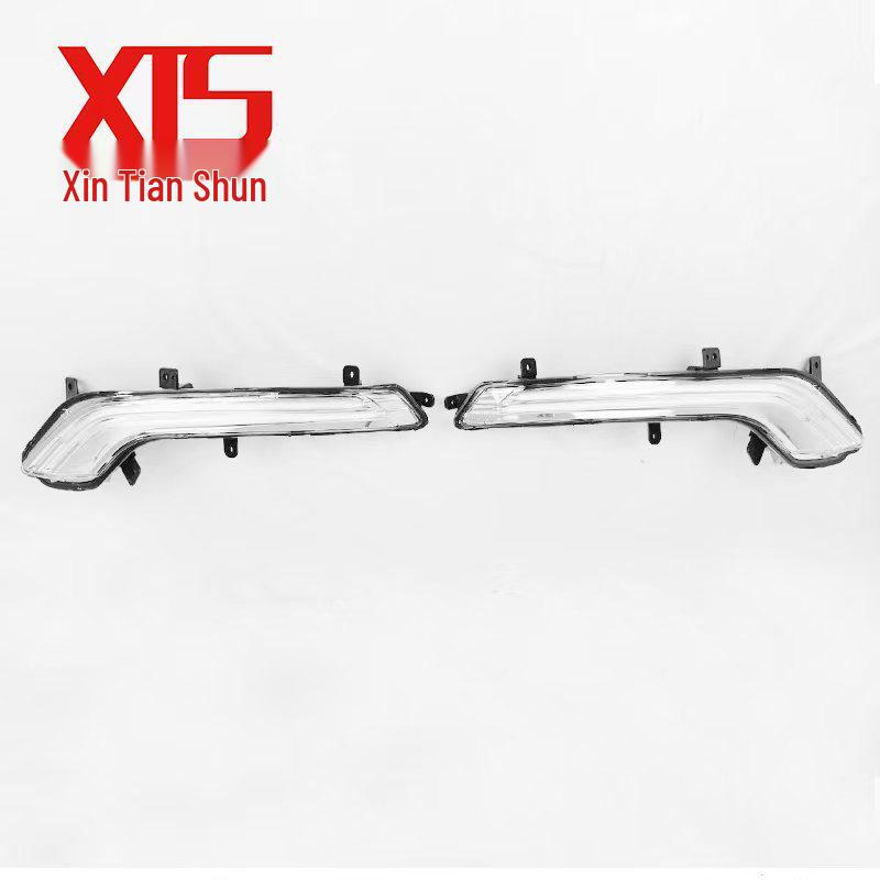 Compatible LED Daytime Running Lights DRL Assembly for Peugeot 508 (9809087780, 9809087680)