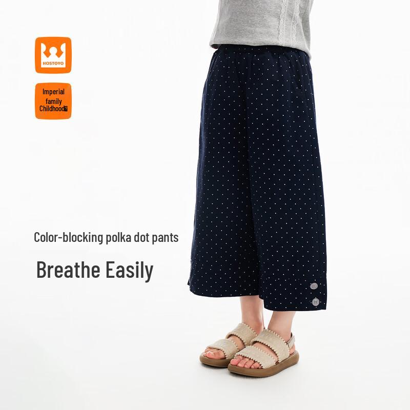 Girls Polka Dot Color Block Wide-Leg Capri Pants 140