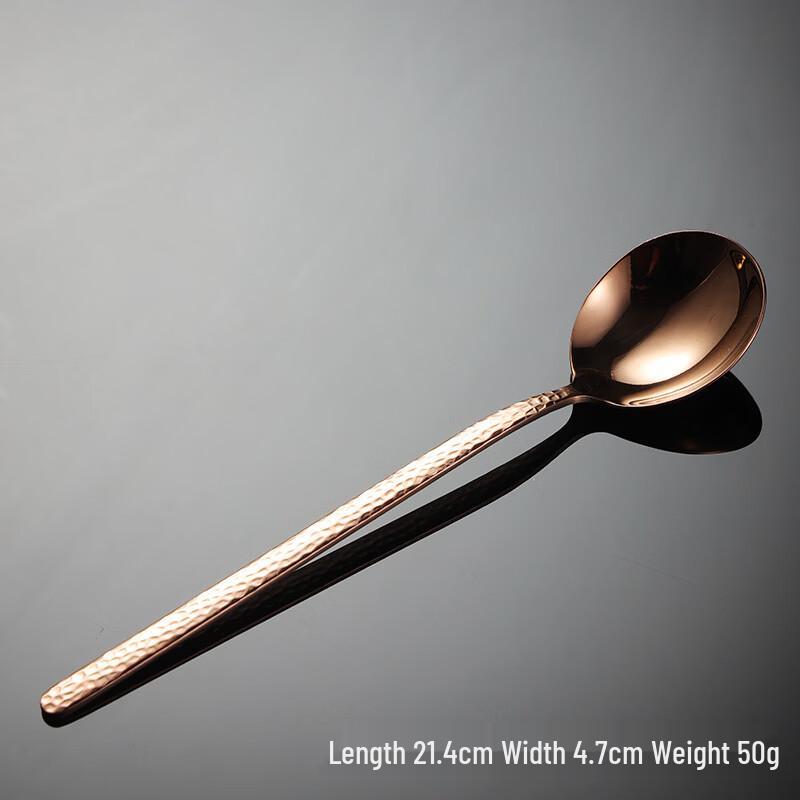 Qianxing Retro Titanium Plated Stainless Steel Spoon
