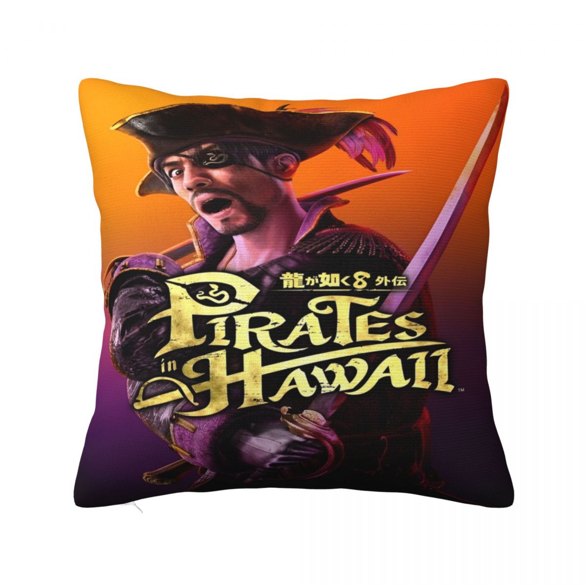 

Car Decorations Yakuza Goro Majima Pillowcases Merch Pillow Covers Zipper Multiple Sizes 12x12Inch
