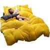 Weishang Thickened Crystal Velvet Four-Piece Set: Solid Flannel Duvet Cover & Warm Bed Sheet