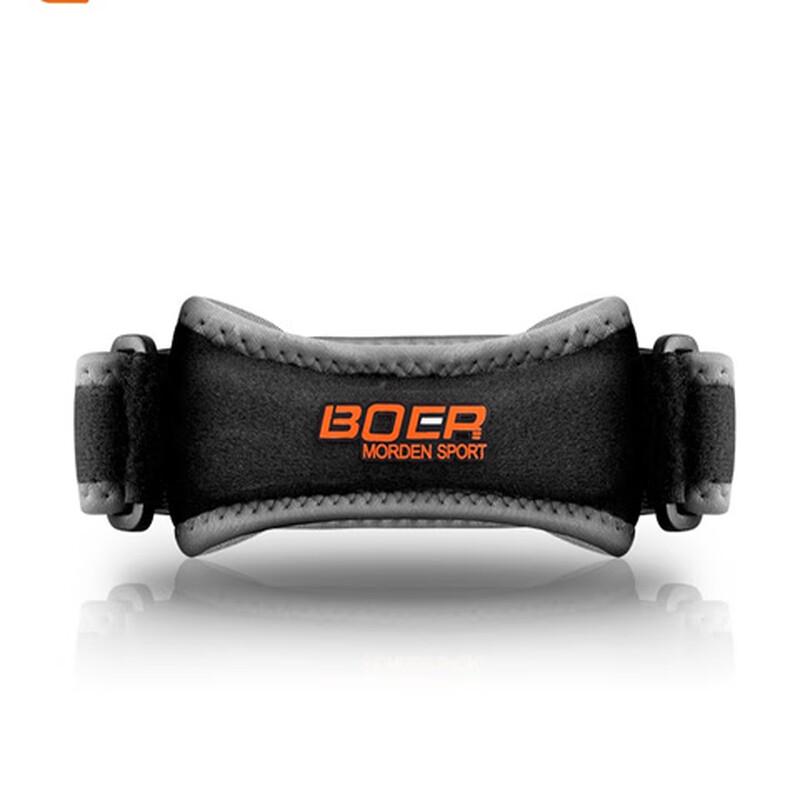 Breathable Compression Patella Strap