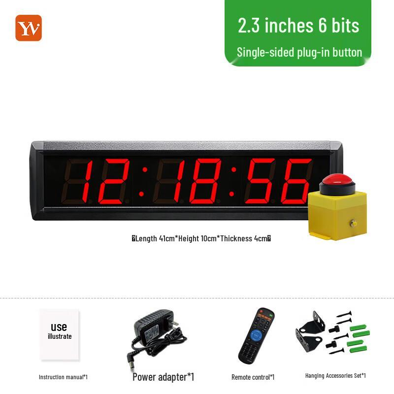 YZ LED Digital Timer with Remote Control