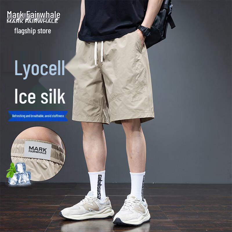 Mark Fairwhale Men s Summer Mesh Breathable Casual Shorts 2XL
