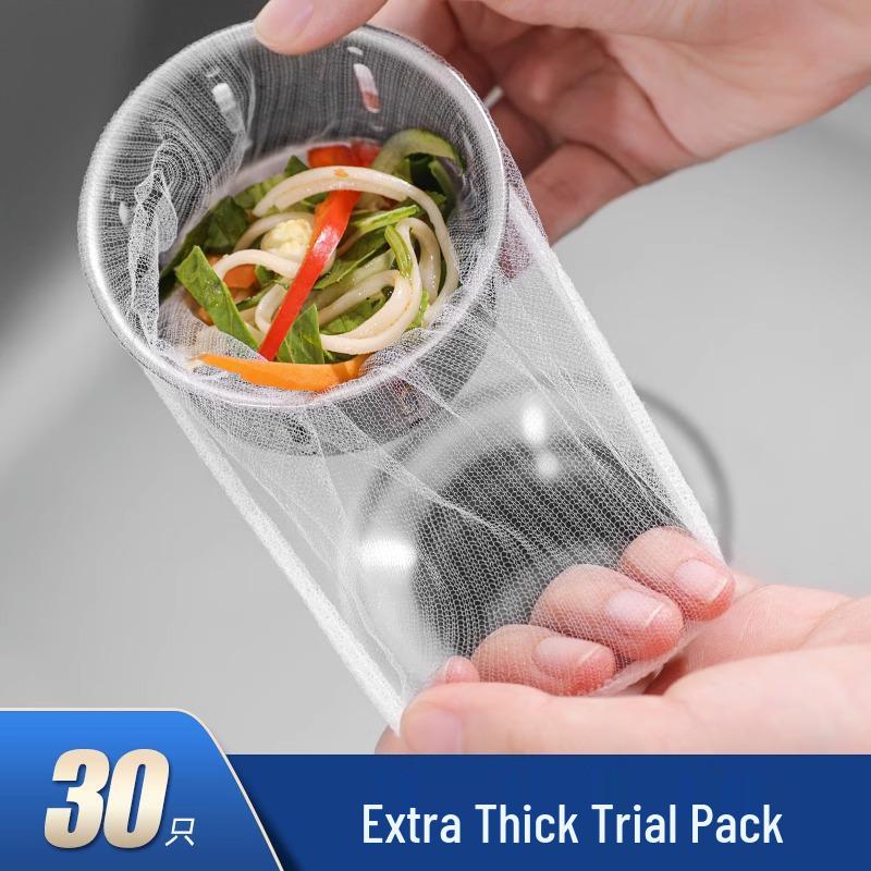 Large Disposable Kitchen Sink Drain Filter Mesh Bags - Anti-Clog Vegetable Washing Strainers