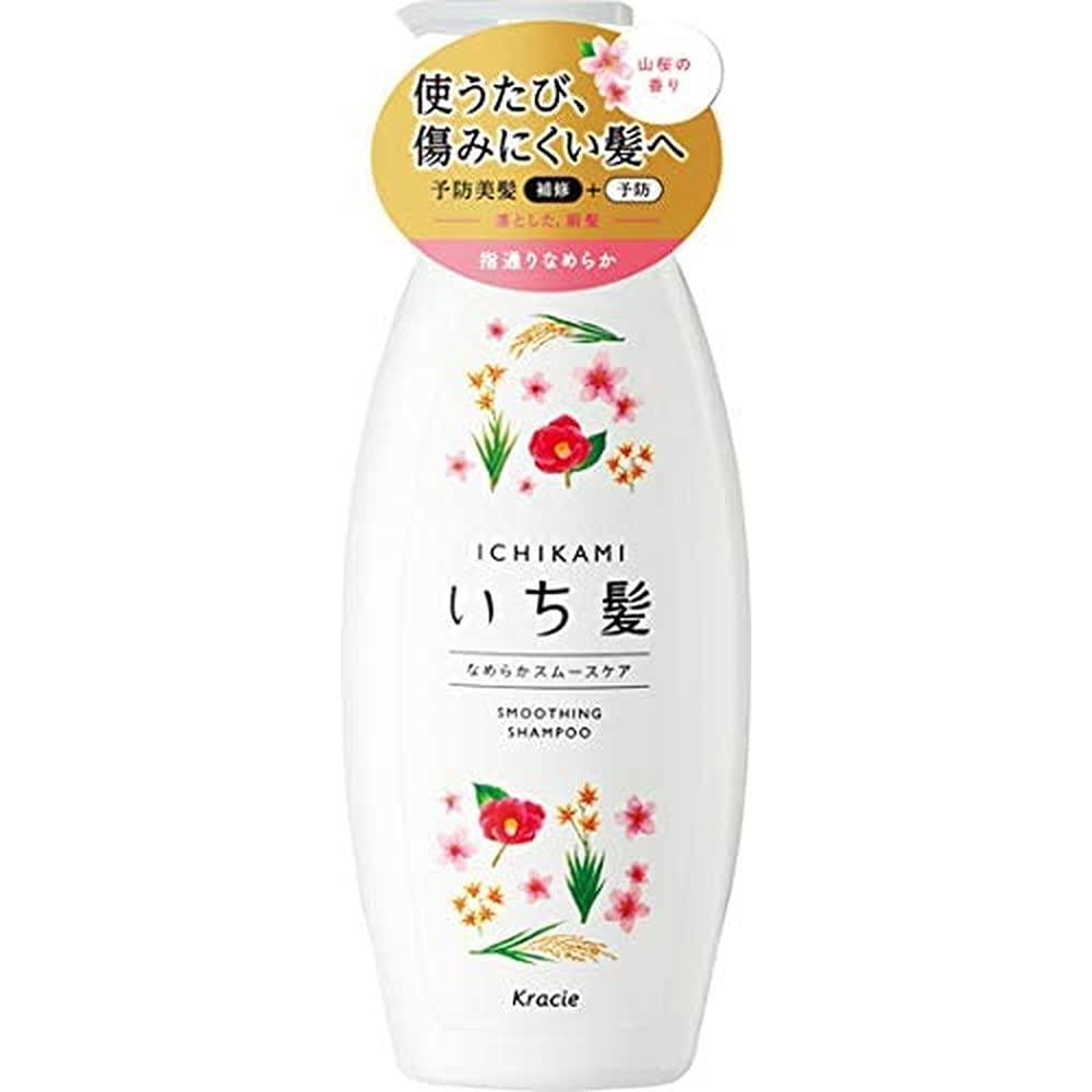 

Ichikami Smooth Care Shampoo Pump 480ml (x 1)