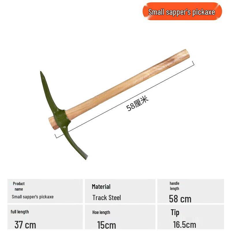 Ruibisheng Multi-purpose Outdoor Tools & Training Gear
