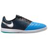 Nike Lunargato II Metallic Silver/Neptune Blue/Black Men Sneakers 580456-014