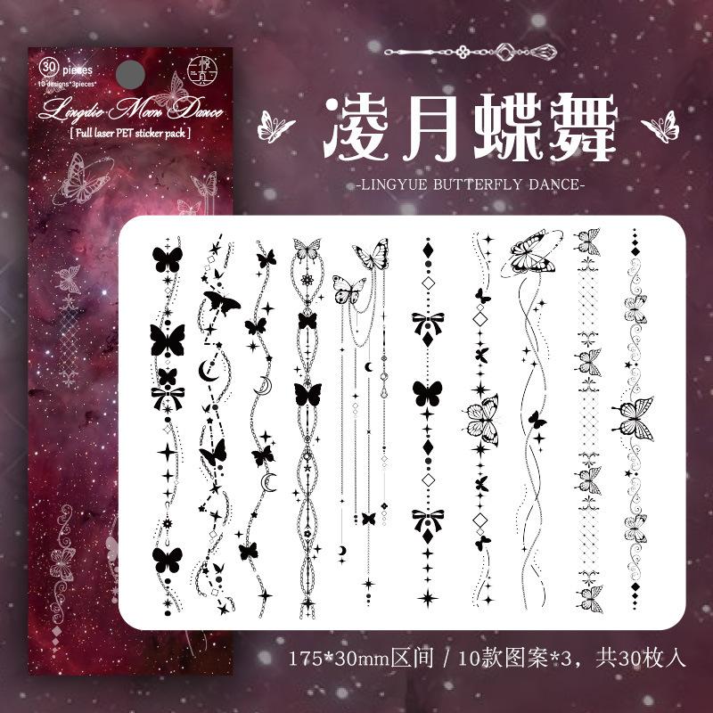 

30pcs Laser PET Sticker Strips, Creative Scrapbooking Supplies, Decorative Journaling Accessories