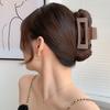 Large Coffee Frosted Hair Claw for High Ponytail and Back of Head Styling