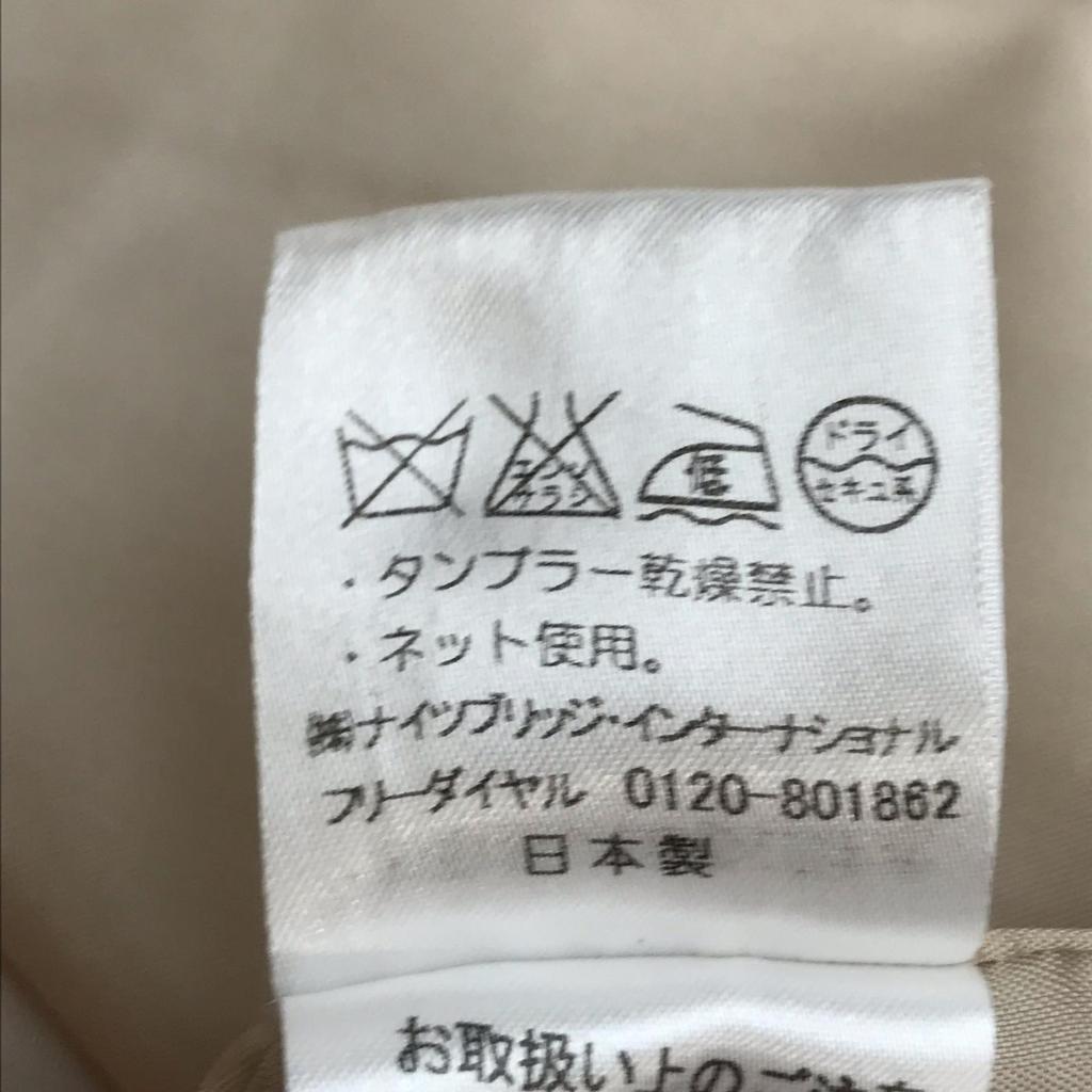 Harrods Sleeveless Dress Women’s S Black Beige Knee Length(USED)