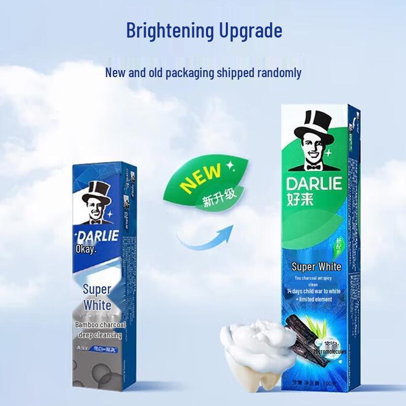 

Darlie Ultra White Bamboo Charcoal Deep Clean Toothpaste