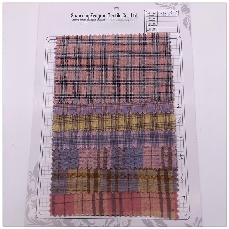 Yarn-Dyed Plaid Cotton Fabric for Shirts