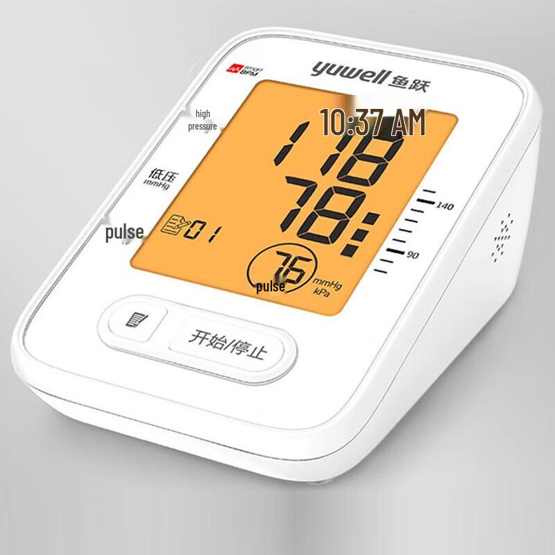 Yuwell YE620E Upper Arm Blood Pressure Monitor