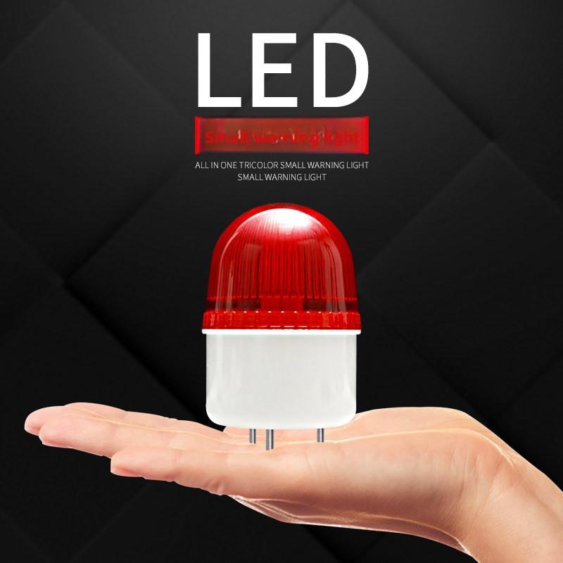 Small LED Strobe Signal Light with Sound & Light Alarm 120dB PC Material Flashing Warning Indicator LTE-2071J