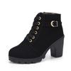 New Autumn Winter Women Boots Lace-up S Lidos Quality PU Fashion Skin Ankle Boots